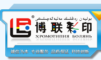 原子灰套餐A